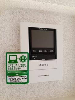 【設備】 | ポルトボヌール４８　Ⅰ