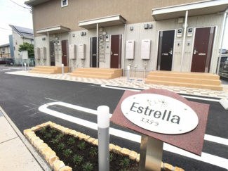 【エントランス】 | エステラ