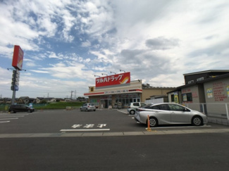 【周辺】 | エステラ