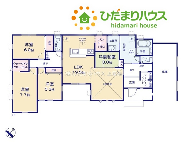 深谷市宿根　第3　新築一戸建て　リーブルガーデン　01