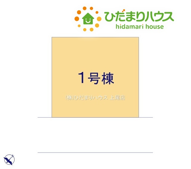 深谷市宿根　第3　新築一戸建て　リーブルガーデン　01の区画図