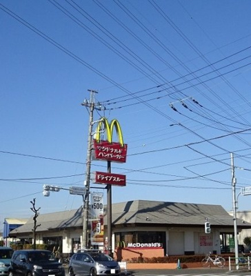 【周辺】 | フィレール | マクドナルドまで600m