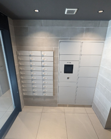 ＣＲＥＡＴＩＦ文京江戸川橋のその他共用部分