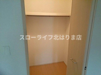 【収納】 | アンフィニ　レーヴⅠ