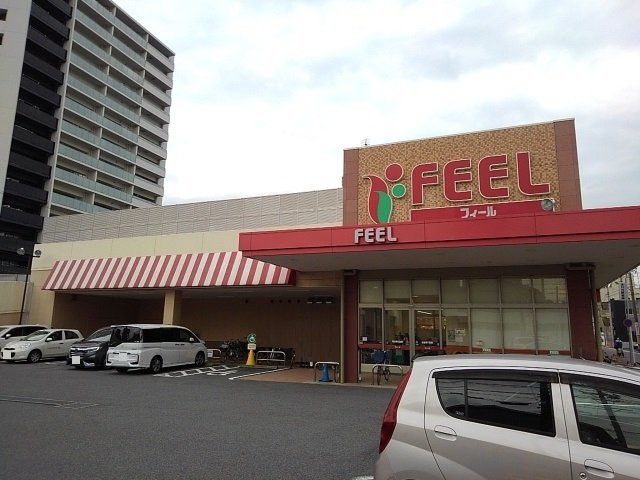 フィオーレⅡの周辺|フィール花の木店まで300m