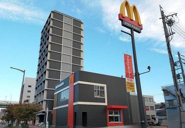 フィオーレⅡの周辺|マクドナルドまで750m