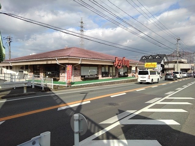 プラシード・ネオの周辺|ジョイフル善導寺店まで330m