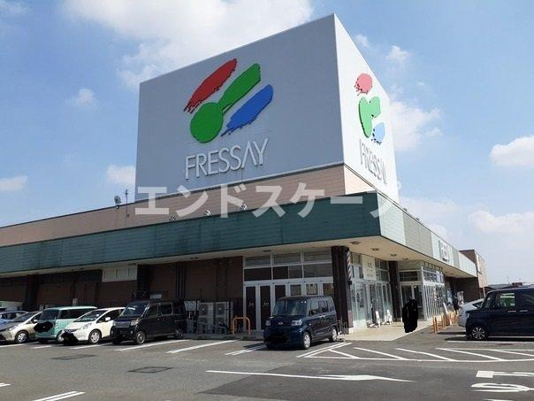 ステラ　Ⅱの周辺|フレッセイ大利根店まで1200m
高崎、前橋のお部屋探しはエンドスケープまで！お客様の理想お聞かせ下さい♪