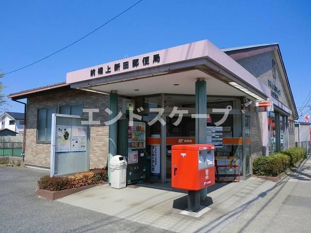 ステラ　Ⅱの周辺|前橋上新田郵便局まで850m
高崎、前橋のお部屋探しはエンドスケープまで！お客様の理想お聞かせ下さい♪