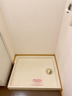 【設備】 | サニーガーデン大石Ａ