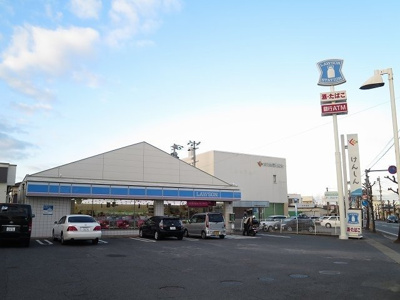 【周辺】 | サニーガーデン大石Ａ | ローソンまで500m