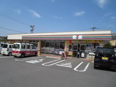 【周辺】 | サニーガーデン大石Ａ | セブンイレブンまで550m