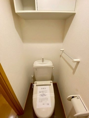 【トイレ】 | サニーガーデン大石Ａ