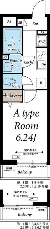 ヴィラ川口元郷