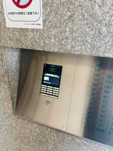 ローレルコート西本町の防犯設備