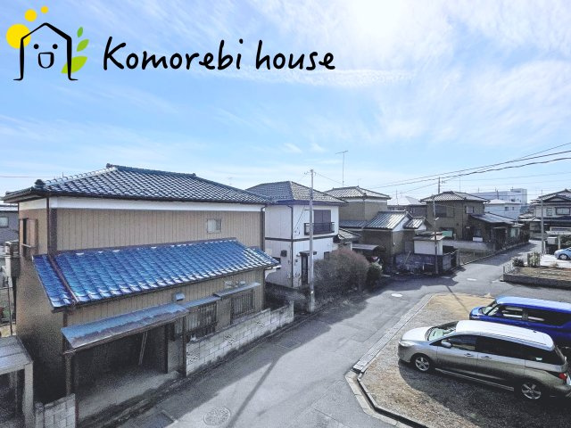 鴻巣市宮地　中古戸建の展望