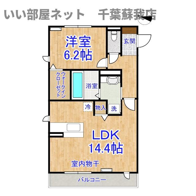 PARK　HILLS　MIYAKO　Ｇの間取り|ひと味違う？不動産屋のイメージを変えたい！『いい部屋ネット千葉蘇我店』へ是非お越しください♪