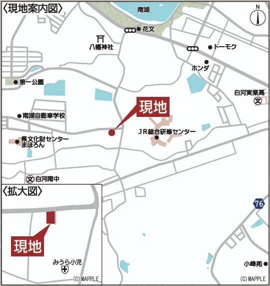 新築戸建・新築建売　白河市白坂第10　白河第一小・白河南中のトイレ