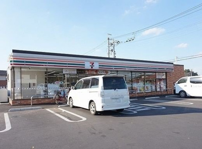 【周辺】 | エヴァグリーンハイツ | セブンイレブンまで1300m