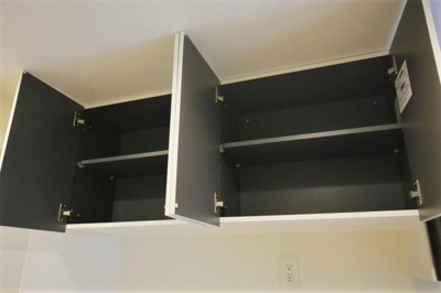 【収納】 | マーベラス鶯谷