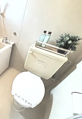 【トイレ】 | ヒラマツハイツ