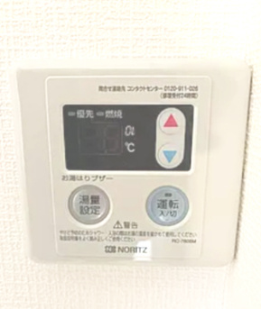 【その他】 | ヒラマツハイツ