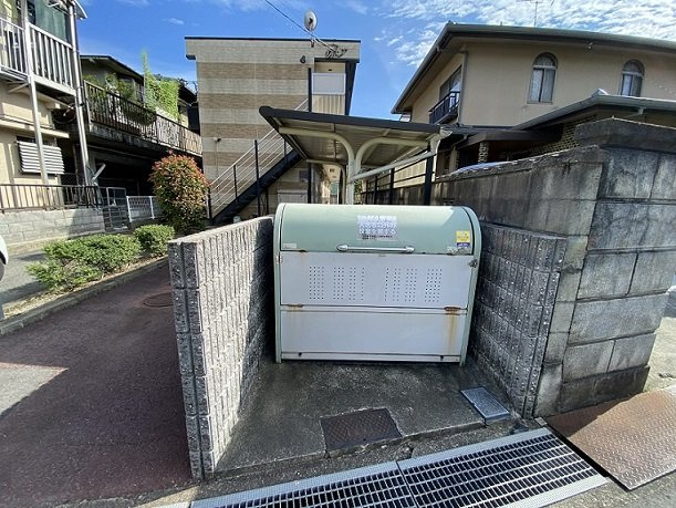 【その他】 | レオパレスグッドウィル