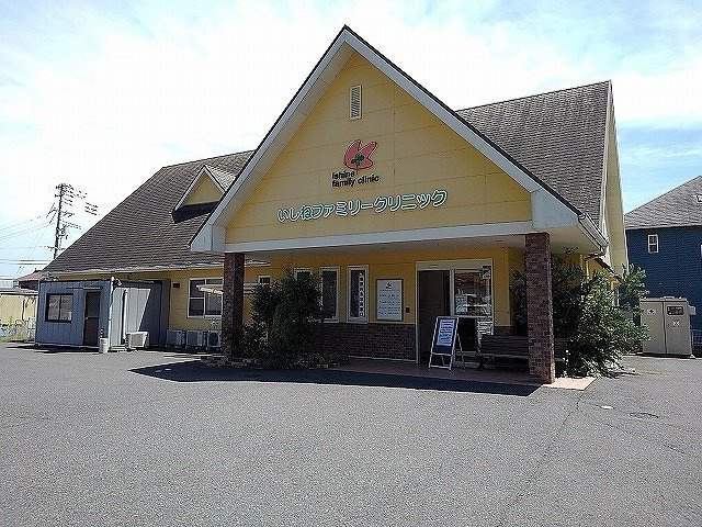 【周辺】 | サンプレインＡ | いしねファミリークリニックまで1100m