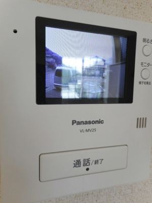 【設備】 | ペスカ２００３