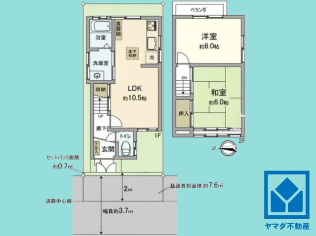伏見区深草ヲカヤ町の間取り
