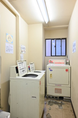 【その他共用部分】 | トップ・ルーム道玄坂 | コインランドリー