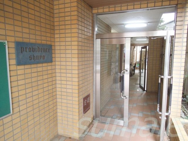 プロヴィデンス秀洋のエントランス|建物エントランスはこちら！とても綺麗です☆