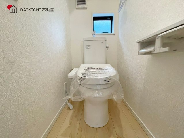 【トイレ】 | 鴻巣市鴻巣第1　CRADLE GARDEN　新築戸建　全3棟　3号棟