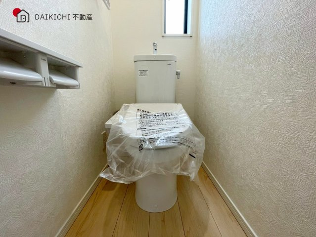 【トイレ】 | 鴻巣市鴻巣第1　CRADLE GARDEN　新築戸建　全3棟　3号棟