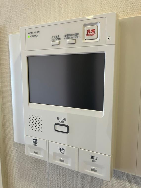 プレイシアのセキュリティ