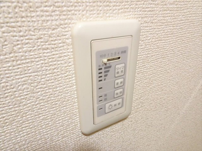 【設備】 | ハイムローゼ