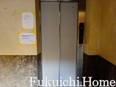 【その他】 | ハイムローゼ