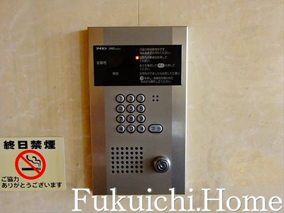 【セキュリティ】 | ハイムローゼ