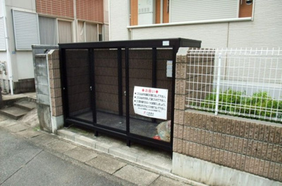 【その他共用部分】 | 曙ハイツ鴨川