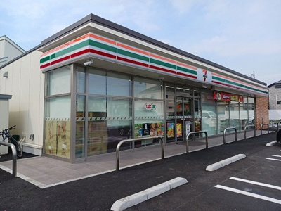 【周辺】 | 曙ハイツ鴨川 | セブンイレブン上尾井戸木３丁目まで680m