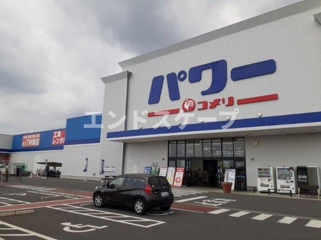 ラ・ルーチェⅠの周辺|コメリパワー前橋店まで1300m
高崎、前橋のお部屋探しはエンドスケープまで！お客様の理想お聞かせ下さい♪