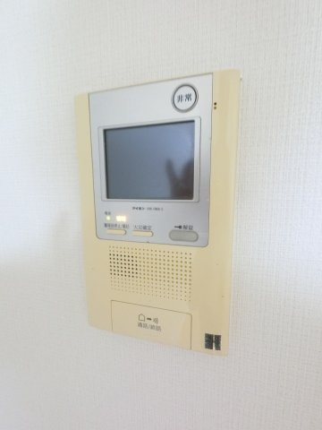 【セキュリティ】