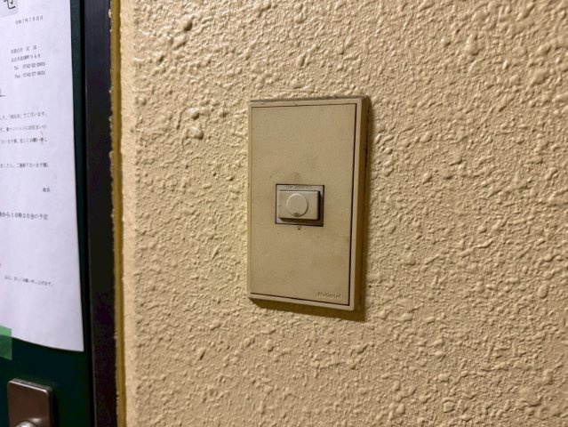 アートハウスならの設備