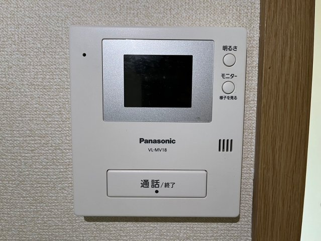 タウンサンロイヤルCのセキュリティ