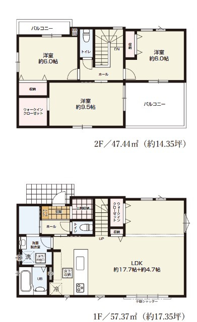 水戸市小吹町2期の間取り|１号棟間取り図です。