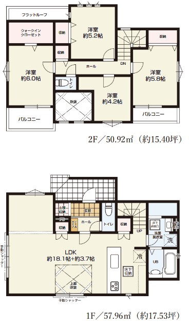 水戸市小吹町2期の間取り|2号棟間取り図です。