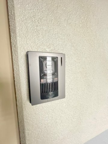 カンフリエのセキュリティ