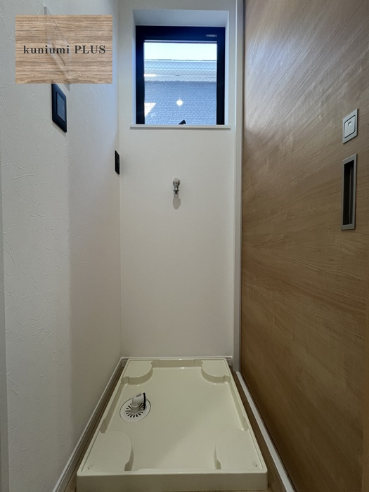 大阪市都島区毛馬町3丁目のランドリースペース