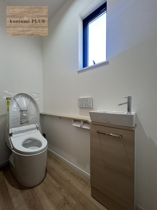 大阪市都島区毛馬町3丁目のトイレ