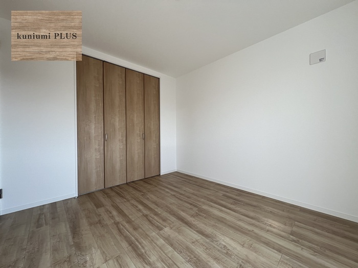 大阪市都島区毛馬町3丁目の収納